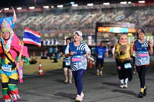 BIB: 
                            <button type="button" onclick="openModal(23327914)" class="btn btn-primary btn-sm float-right btn-popup" data-toggle="modal" data-target=".modal-high-quality">
                        <i class="fas fa-shopping-cart"></i> Add to Cart
                    </button>
                                            <button type="button" onclick="isThisMe(23327914, true)" class="btn btn-success btn-sm float-right btn-popup btn-isme hidden" data-toggle="tooltip" data-placement="bottom" title="นี่คือรูปของคุณใช่ไหม คลิกที่นี่เพื่อเอาเข้าอัลบั้ม">
                        <i class="fas fa-plus"></i> Add to album
                    </button>
                    <button type="button" onclick="isThisMe(23327914, false)" class="btn btn-warning btn-sm float-right btn-popup btn-isnotme hidden">
                        <i class="fas fa-ban"></i> Remove from album
                    </button>